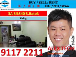 Blk 540 Bukit Batok Street 52 (Bukit Batok), HDB 3 Rooms #123209892